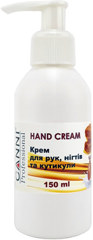 Крем для рук Canni с пчелиным воском 150 мл (ROZ6400213404)