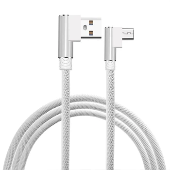 Micro usb кабель c Г-образными разъёмами - 1 метр, белый (101036)