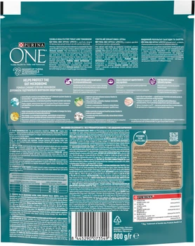 PURINA ONE DIFFICULT APPETITE Csirkével és pulykával nedves