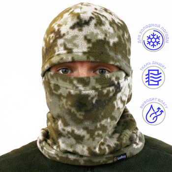 Тактична шапка-маска LeRoy Балаклава Піксель (зимова, фліс)