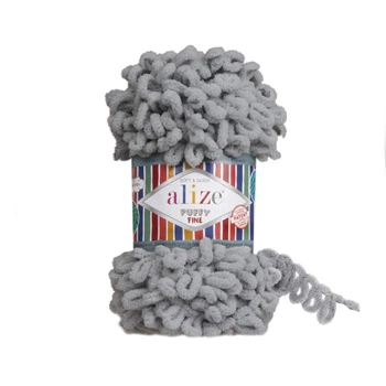 Пряжа для вязания Alize PUFFY FINE 343 темно-серая ализе пуфи файн фантазийная нить плюшевая