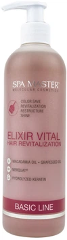 Еліксир для волосся Spa Master Vital 330 мл (3800010529051)