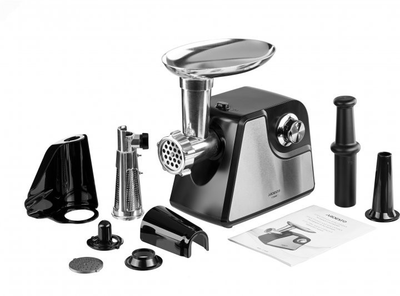 Мясорубка с соковыжималкой Ardesto MGL-1790R