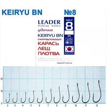 Крючок самоподсекающий Leader Keiryu BN № 8