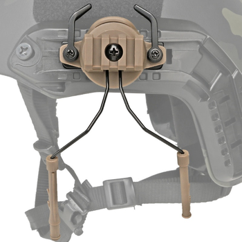 Адаптер кріплення для шумозахисних навушників на шолом швидкознімне кронштейн ARC Rail Helmet BeArmD Тан (1489903)