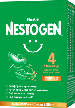 Суміш суха молочна Nestogen 4 з лактобактеріями L. Reuteri для дітей з 18 міс. 600 г (7613287111852)