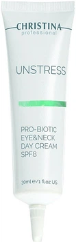 Дневной крем для кожи вокруг глаз и шеи "Пробиотик" - Christina Unstress Probiotic Day Cream For Eye And Neck 30ml (65489-45761)