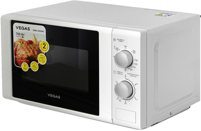 Микроволновая печь VEGAS VMM-3820WG