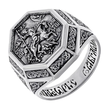 Кольцо мужское Diamant к2998с (540233) 23.0