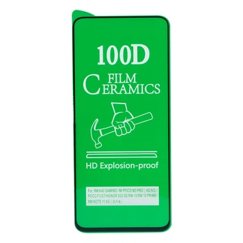Защитное стекло Film Ceramic for Xiaomi Redmi 10 без упаковки Цвет Чёрный