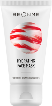 Увлажняющая маска для лица BeOnMe Hydrating Face Mask 50 мл (BMVI0500000030) (8054956970148)