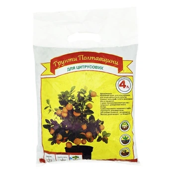 Субстрат Грунт Полтавщини для ЦИТРУСУ 4 л (citrus4l)