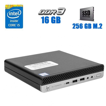 Hеттоп HP EliteDesk 800 G5 USFF Intel Core i5-9500T 16 GB DDR4 REFURBISHED