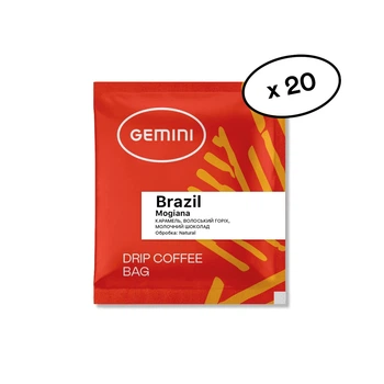 Кофе дрип Gemini Brazil Mogiana 20 шт