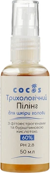 Пилинг для головы фитоэстрогенами и янтарной кислотой, 60% - Cocos 50ml (853816-97241)