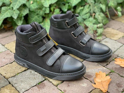 Ботинки кожаные Tutubi ДМ 385 р38 (25,5 см)