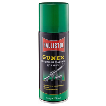 Масло оружейное Ballistol Gunex-2000 антикоррозийное 200 мл спрей Баллистол (22225)