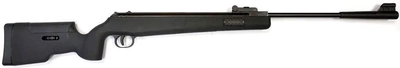Пневматическая винтовка Artemis SR 1250S NP