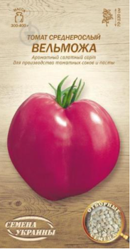 Насіння Томат Вельможа 0,1 г. ОС (Насіння України)
