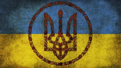 Постер на металле "Україна " 26см*15см