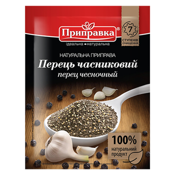 Перец Чесночный 20 г Приправка