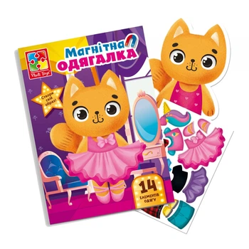 Магнитная игра Кошечка Одевалка Vladi Toys (VT3204-34) (188012)