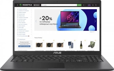 Ноутбук ASUS VivoBook 15 X1500EA / Intel Core i3-1115G4/ RAM 8 ГБ / SSD 256 ГБ/15.6"/Indie Black (X1500EBQ2298)