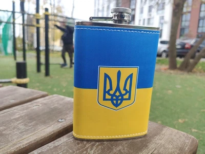 Фляга 266ml Герб Флаг України в коже TD9