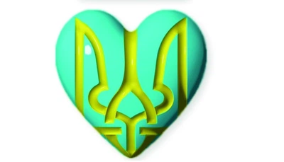 Пластикова форма для мила "Сердце Патріота"