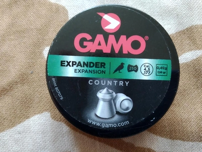 Пули Gamo Expander, 250 шт