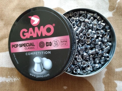 Кулі Gamo PCP Special, 450 шт