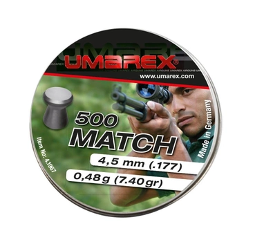 Пули Umarex Match, 500 шт
