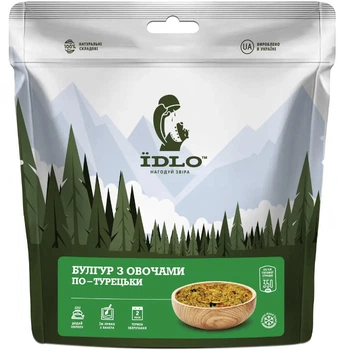 Булгур Їdlo с овощами по турецки 90 г (4820219970279)