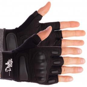 Перчатки тактические с открытыми пальцами SILVER KNIGHT BC-7053 Материал: флис, PL (полиэстер), пластик Размер: ХL Цвет: Черный