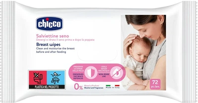 Серветки для грудей очисні Chicco 72 шт. (09166.00) (8058664080717)