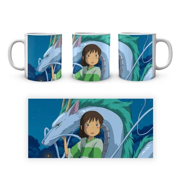 Кружка GeekLand Spirited Away Віднесені привидами Чіхіро SPA 02.04 ( 15953 )