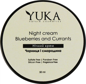 Ночной крем с гиалуроновой кислотой "Черника и смородина" - Yuka Night Cream 50ml (912879-5559)
