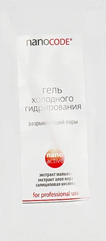 Гель для лица холодного гидрирования - NanoCode NanoActive Gel 75ml (214025-830)