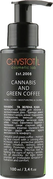Крем для обличчя - ЧистоТіл Green Coffee And Cannabis 100ml (300843-5267)