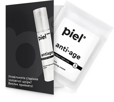 Мужской крем для лица антивозрастной - Piel Cosmetics Men Anti-Age Face Cream (пробник) 3ml (438447-18593)