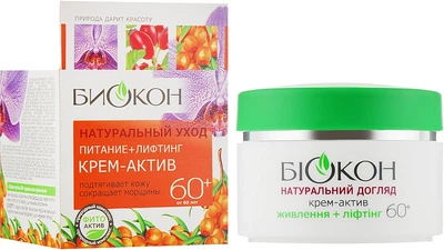 Крем-актив "Питание+лифтинг" - Биокон Натуральный уход 50ml (198609-47480)
