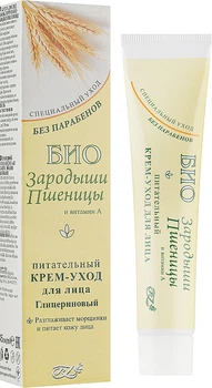 Поживний крем-догляд для обличчя - БИО 45ml (244081-5962)