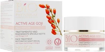 Крем для лица ночной с ягодами годжи - Phytorelax Laboratories Active Age Goji Night Cream 50ml (690799-6961)