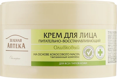 Крем для обличчя оливковий "Поживно-відновлюючий" - Зелена Аптека 200ml (60803-6459)
