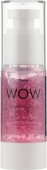 Рідкі зволожувальні патчі з поліфенолами винограду - J'erelia WOW Effect Hydrating Eye Patch 30ml (943046-25570)