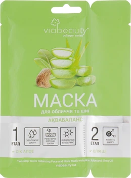 Маска для обличчя та шиї з соком алое і маслом ши - Via Beauty 36g (653777-3375)