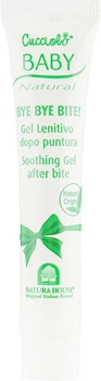 Успокаивающий гель от укусов насекомых - Natura House Gel Lenitivo Dopo Puntura 20ml (260041-4229)