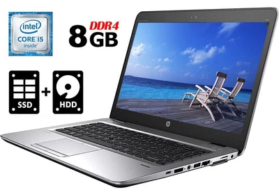 Ноутбук HP EliteBook 840 G3 / 14" (1920x1080) TN / Intel Core i5-6300U (2 (4) ядра по 2.4 - 3.0 GHz) / 8 GB DDR4 / 120 GB SSD + 500 GB HDD / Intel HD Graphics 520 / WebCam / Fingerprint б/у