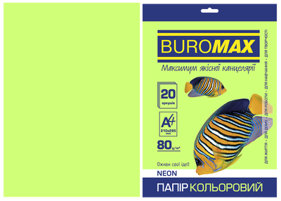 Папір кольоровий Buromax Neon А4 80гр 20 аркушів Зелений (BM.2721520-04)