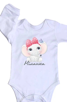Боді іменний Маленьке слоненя - з довгим рукавом розмір 74 Heybaby